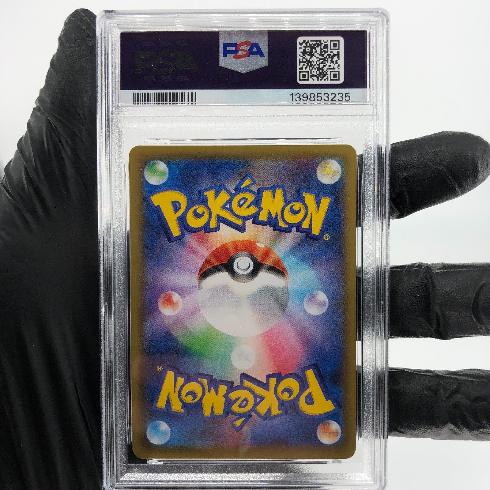 PSA 9 Pokemon Card Lugia 005/028 Reverse Holo 25th E S8a Japanese Karte [9]