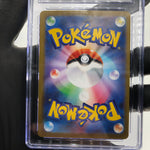 CGC 10 Pokemon Card Gengar Ex 003/021 Starter Set MBG Japanese Karte [10]