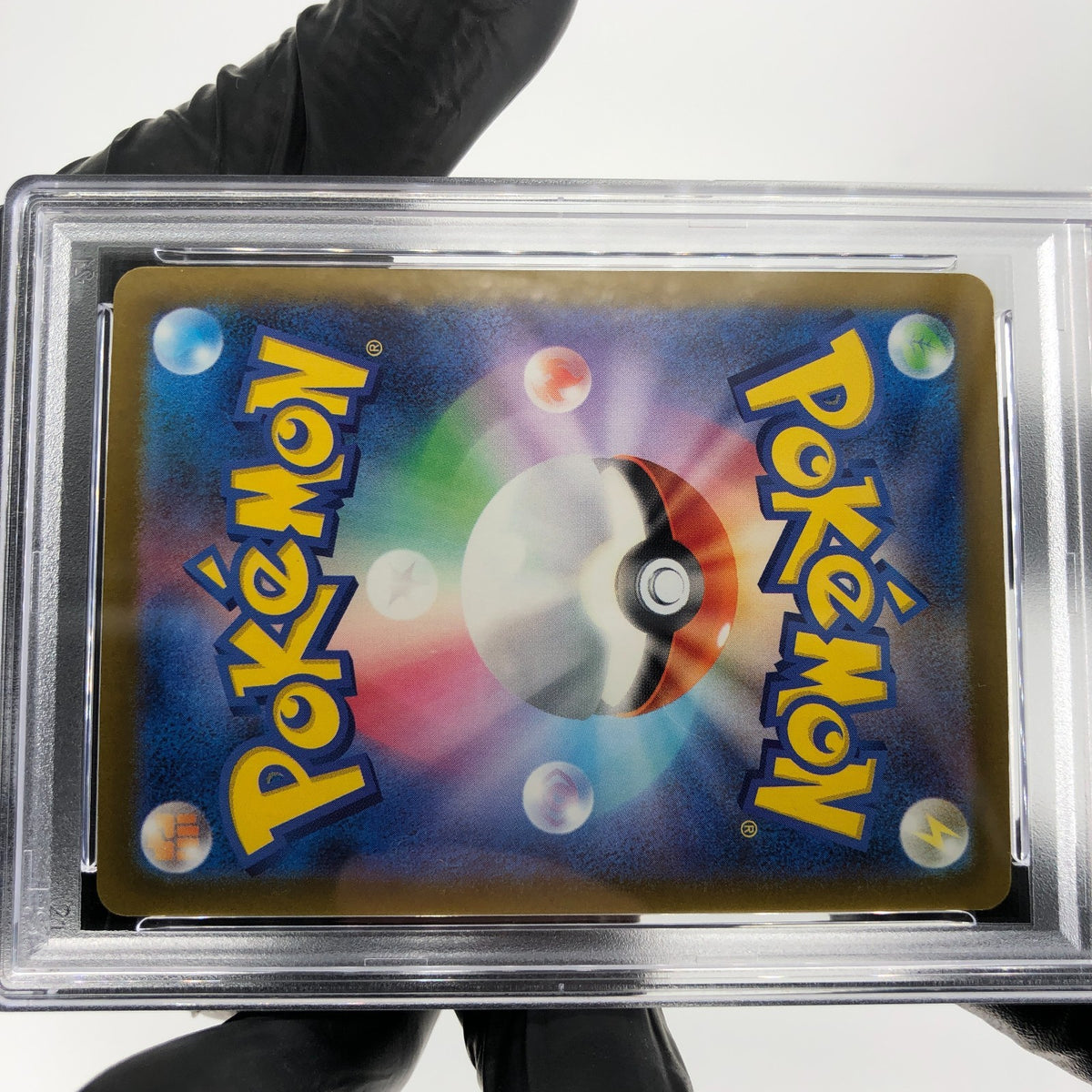 PSA 10 Pokemon Card Froslass Ex 036/193 RR M2a Holo Japanese Karte [10]