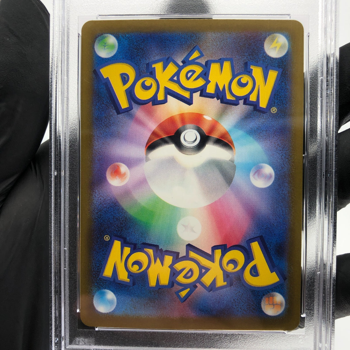 PSA 9 Pokemon Card Misdreavus 202/193 AR M2a Japanese Karte [9] 5
