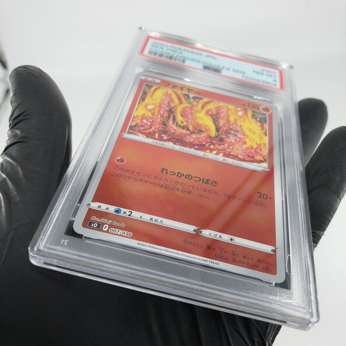 PSA 8 Pokemon Card Moltres 007/030 Reverse Holo S0 Japanese Karte [8]