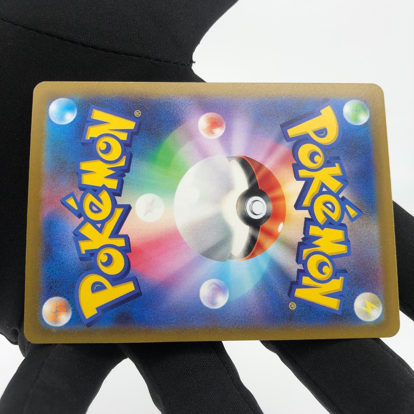 Pokemon Card Poochyena 208/172 AR s12a Full Art Foil Japanese Karte [Mint]