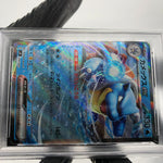 PSA 9 Pokemon Card Blastoise Ex 016/049 SVG Japanese Karte [9]