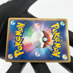 Pokemon Card Deoxys 035/052 1.Edition Delta Species Holo Japanese Karte [Exc.]