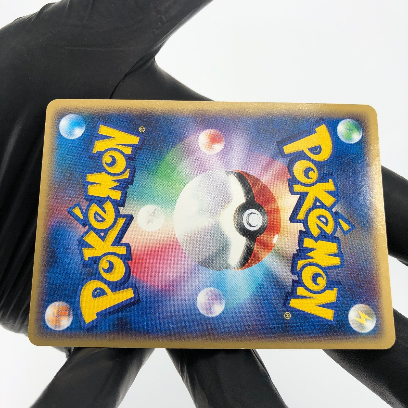 Pokemon Card Deoxys 035/052 1.Edition Delta Species Holo Japanese Karte [Exc.]