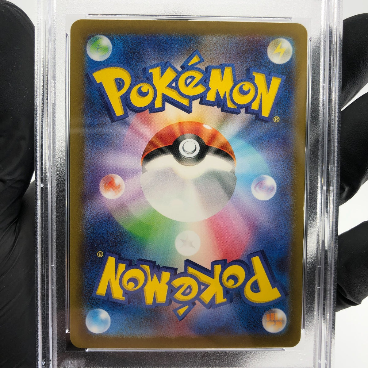 PSA 8 Pokemon Card Glimmora Ex 124/108 SR SV3 Japanese Karte [8]