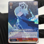 Weiss Schwarz Card Shigure Mayoi W112-092S SR Blue Archive Japanese [Mint]