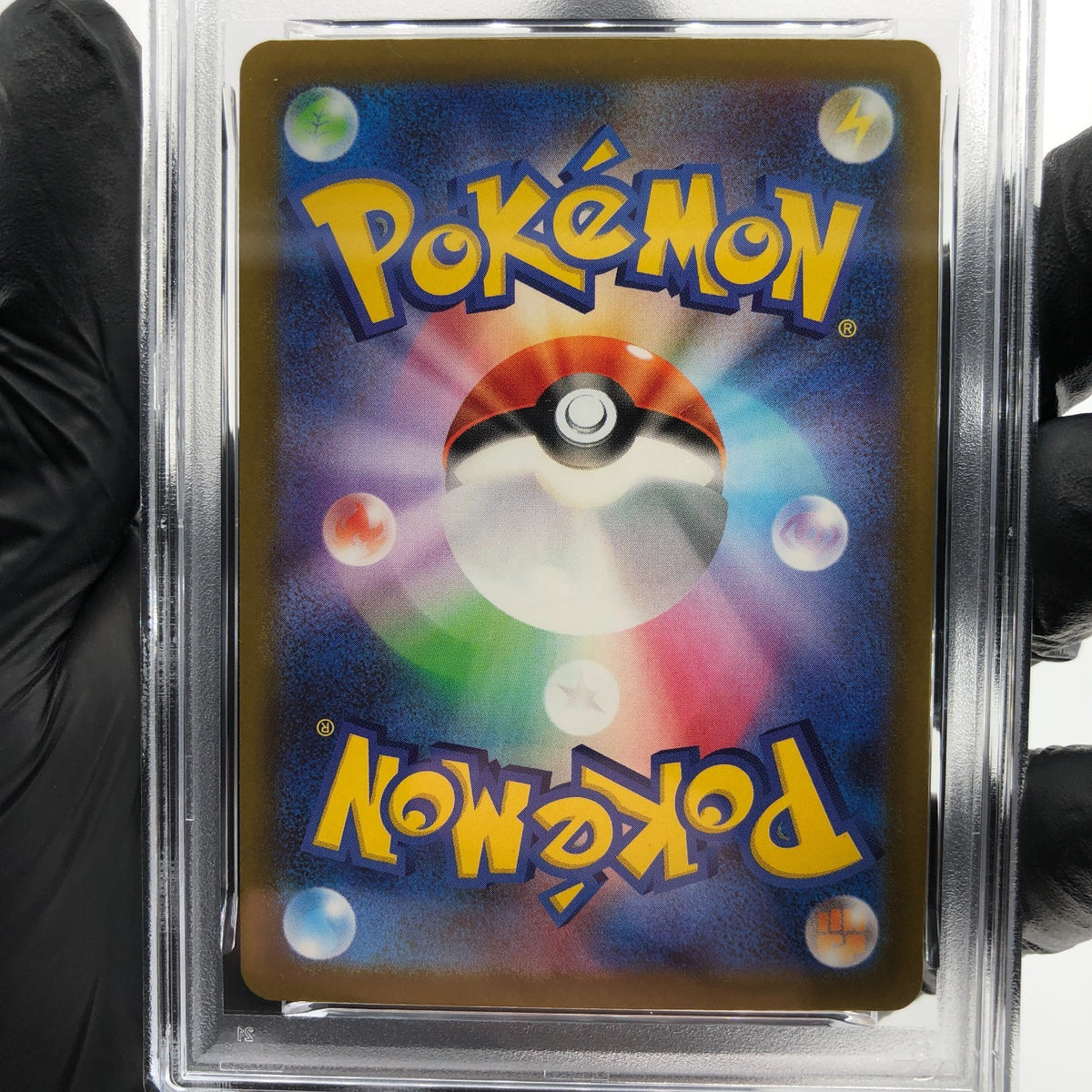 PSA 9 Pokemon Card Misdreavus 202/193 AR M2a Japanese Karte [9] 7
