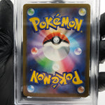 PSA 9 Pokemon Card Misdreavus 202/193 AR M2a Japanese Karte [9] 7