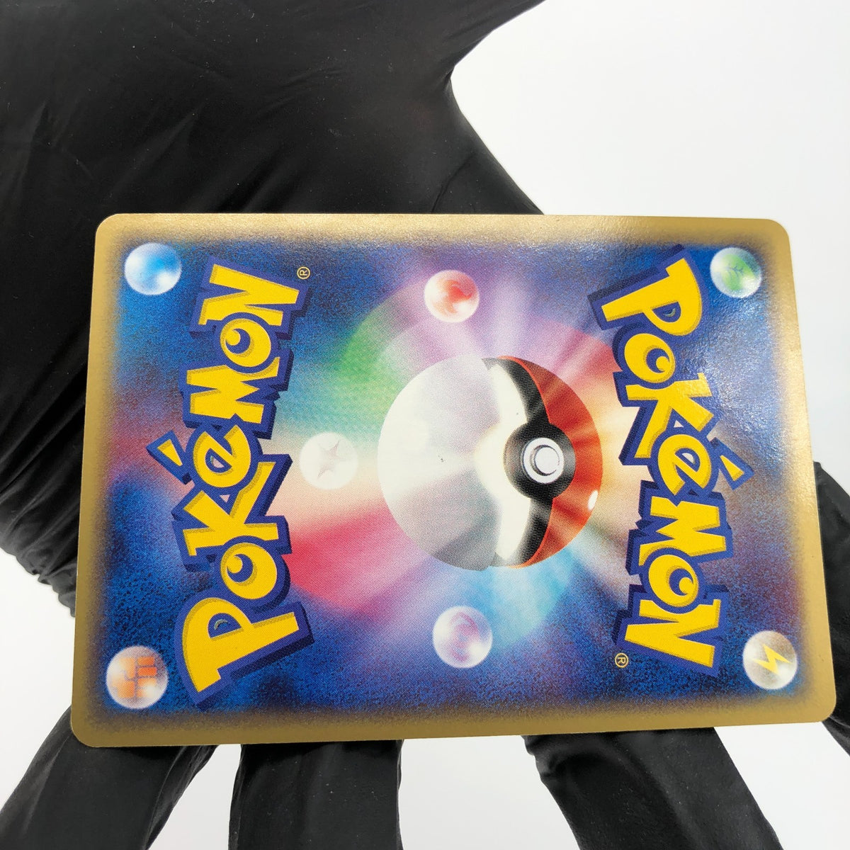 Pokemon Card Flareon Ex 004/015 Holo 1.Edition Holon Tower Japanese Karte [NM]