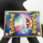 Pokemon Card Flareon Ex 004/015 Holo 1.Edition Holon Tower Japanese Karte [NM]