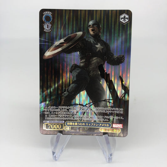 Weiss Schwarz Card Marvel Vol.1 Captain America SE40-026IFP Japanese [Rank A+]