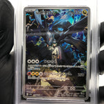 PSA 9 Pokemon Card Zekrom 210/193 AR M2a Japanese Karte [9]