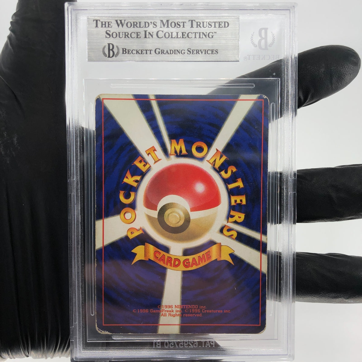 BGS 3 Pokemon Card Charizard Base No.006 Holo Japanese Karte [3]