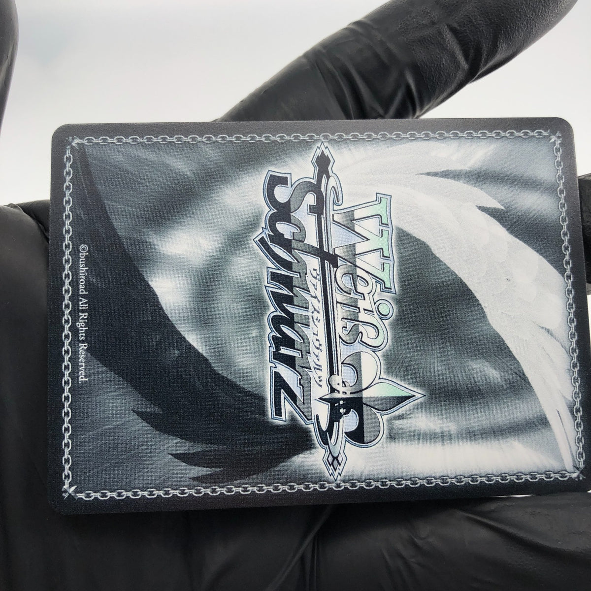 Weiss Schwarz Card Sisters Coop S119-063EX RRR+ Azur Lane Vol.02 Japanese [Mint]