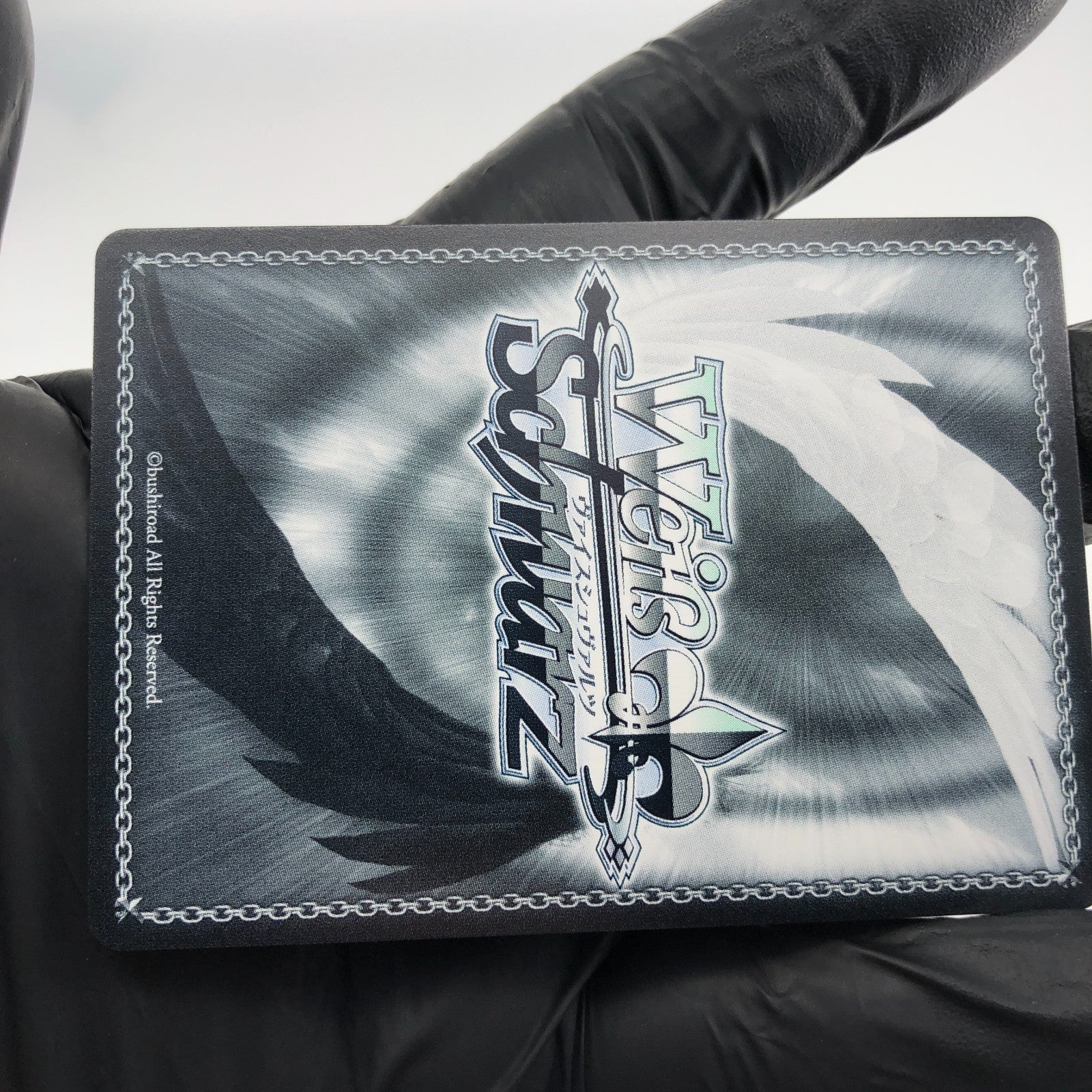 Weiss Schwarz Card Sisters Coop S119-063EX RRR+ Azur Lane Vol.02 Japanese [Mint]