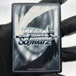 Weiss Schwarz Card Nino Nakano W101-092S SR The Quintessential Japanese [Mint]