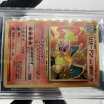 BGS 3 Pokemon Card Charizard Base No.006 Holo Japanese Karte [3]
