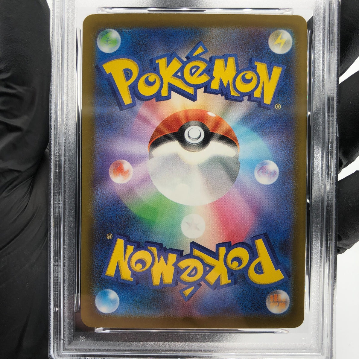 PSA 9 Pokemon Card Heliolisk 201/193 AR M2a Japanese Karte [9] 4