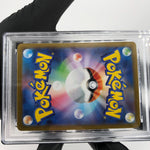 PSA 8 Pokemon Card Axew 070/086 R Masterball SV11B Japanese Karte [8]