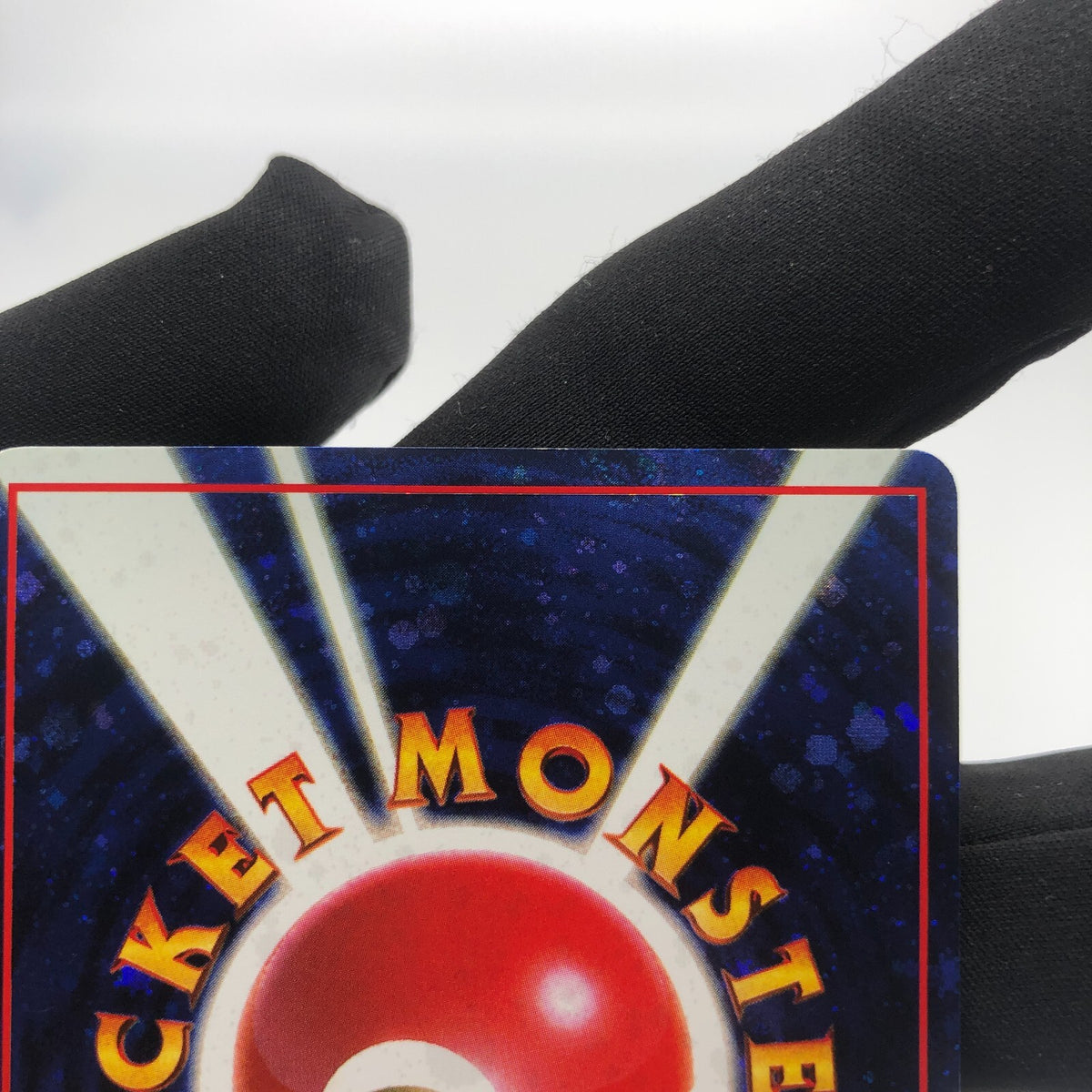 Pokemon Card Lets Trade Please! 1998 Promo Imakuni? japanese Karte [Exc.]