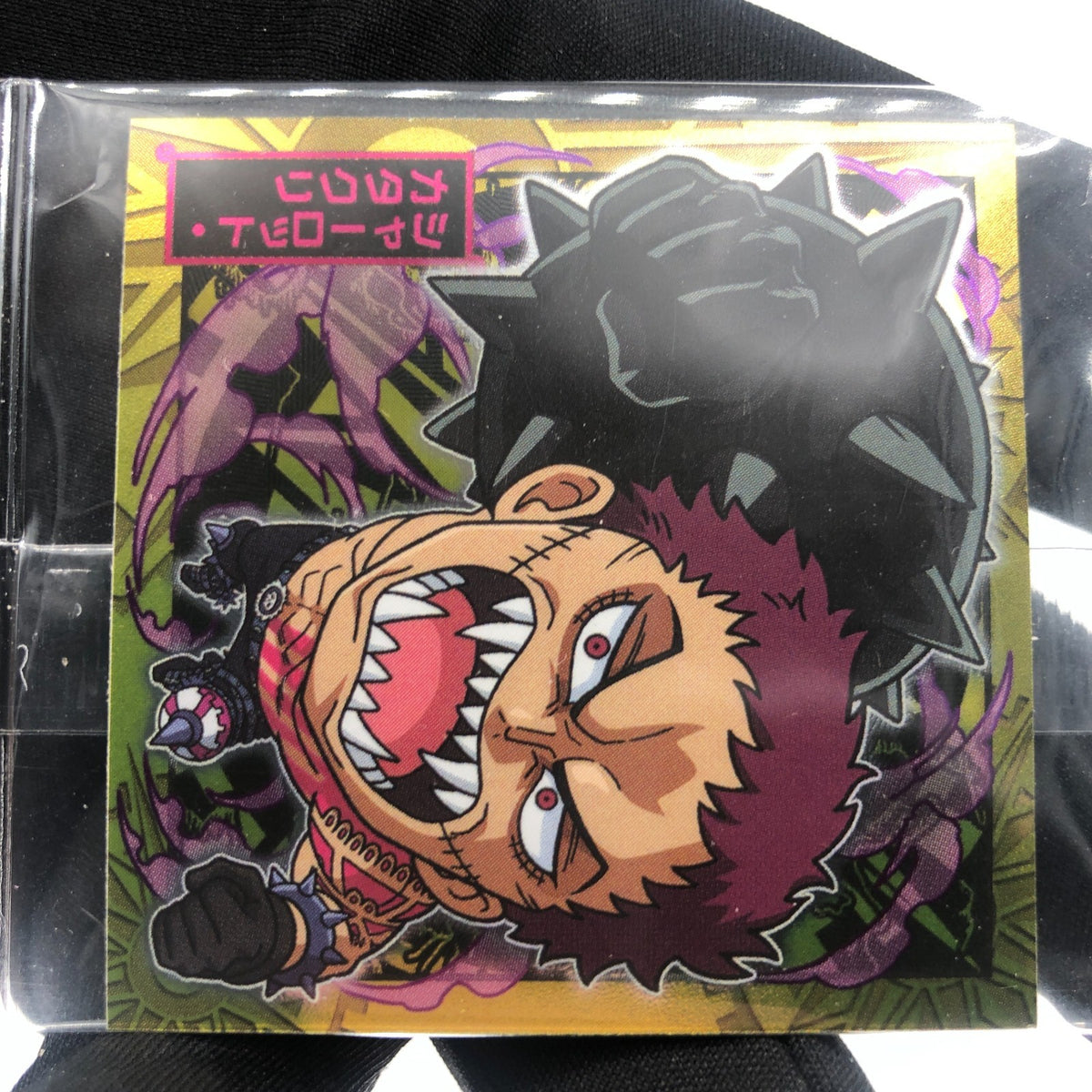 One Piece Katakuri SW6-21 N Holo Wafer  Japanese [Sealed]