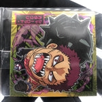 One Piece Katakuri SW6-21 N Holo Wafer  Japanese [Sealed]