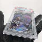 PSA 8 Pokemon Card Weezing 105/098 AR SV10 Team Rocket Japanese Karte [8]