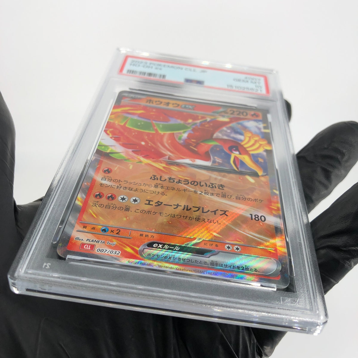 PSA 10 Pokemon Card Ho-oh Ex 007/032 Holo CLL Japanese Karte [10]