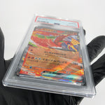 PSA 10 Pokemon Card Ho-oh Ex 007/032 Holo CLL Japanese Karte [10]