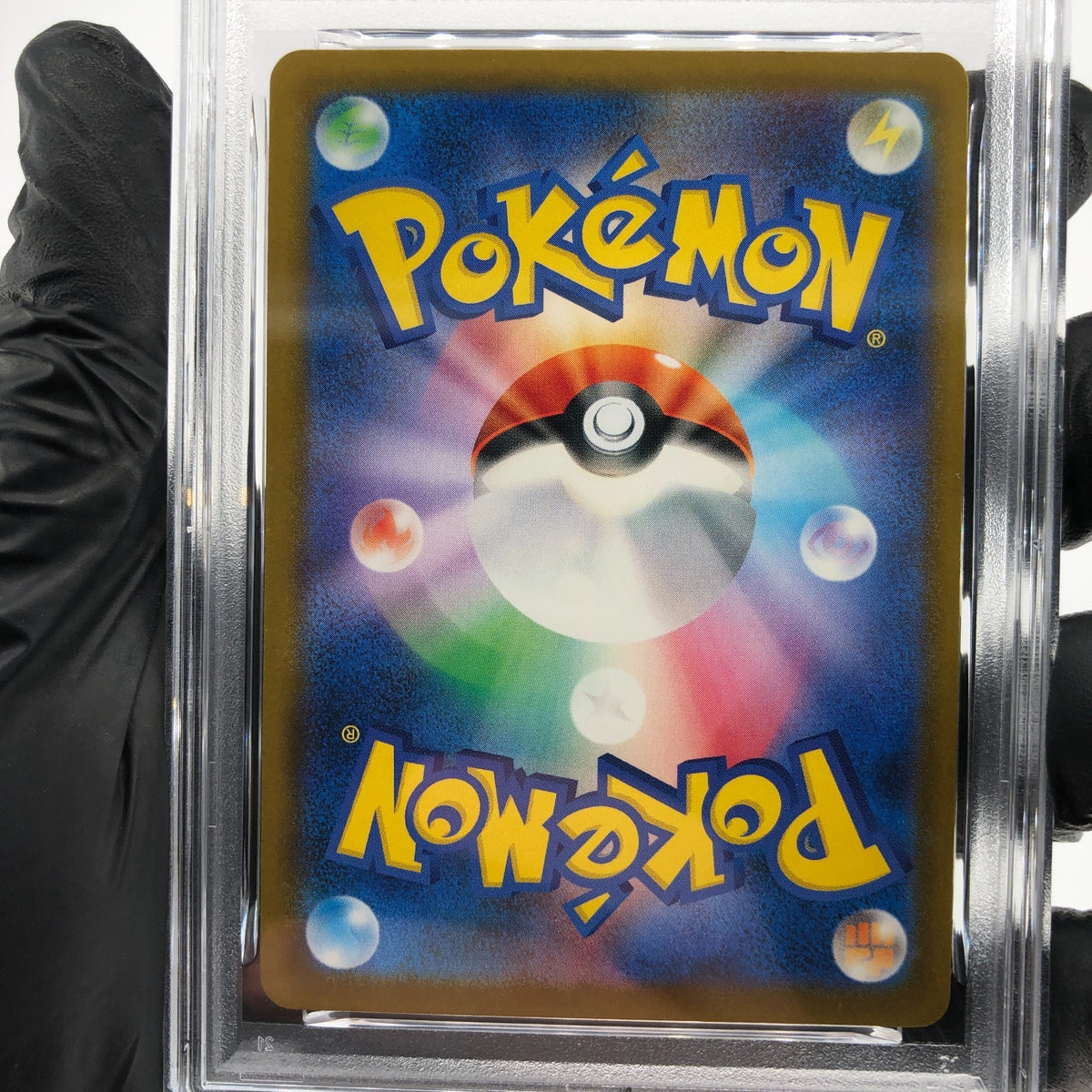 PSA 9 Pokemon Card Pikachu 242/SV-P Illustration Promo Japanese Karte [9] 2