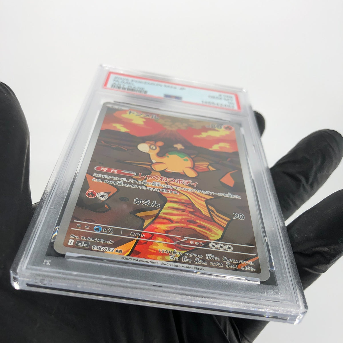 PSA 10 Pokemon Card Numel 198/193 AR M2a Japanese Karte [10]