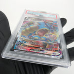 PSA 10 Pokemon Card Gyarados Vmax 021/067 RRR S7R Japanese Karte [10] 3