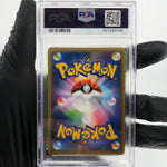 PSA 10 Pokemon Card Umbreon Karen 256/XY-P Promo Night Japanese Karte[10] 2