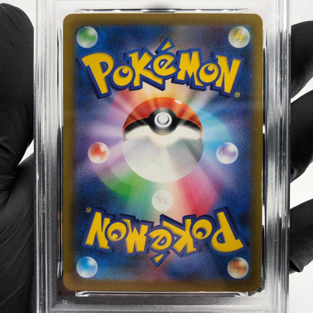 PSA 8 Pokemon Card Greavard 087/078 AR SV1V Japanese Karte [8]