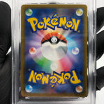 PSA 8 Pokemon Card Greavard 087/078 AR SV1V Japanese Karte [8]