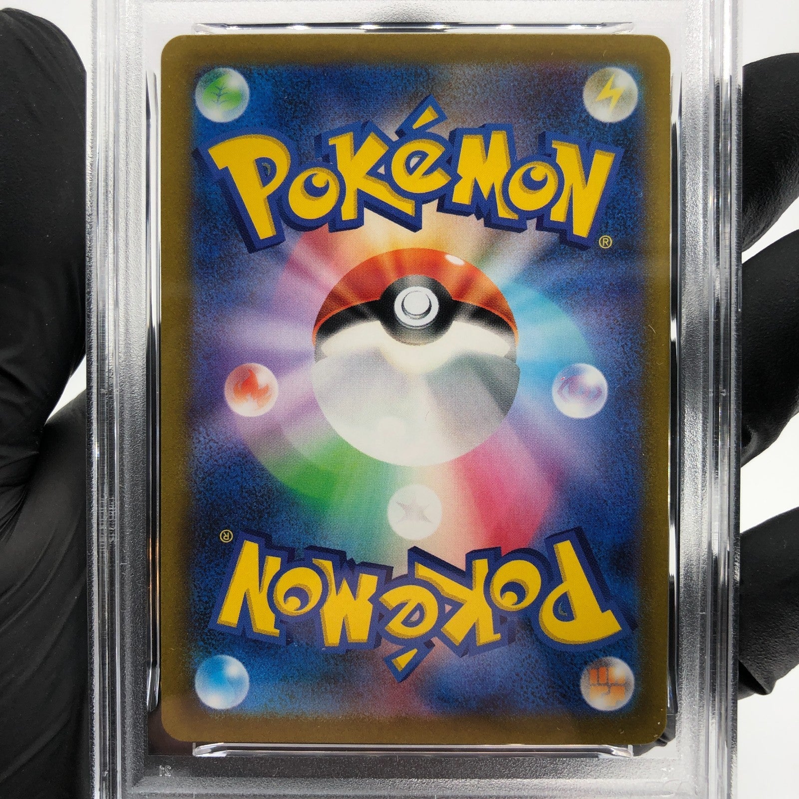 PSA 8 Pokemon Card Greavard 087/078 AR SV1V Japanese Karte [8]