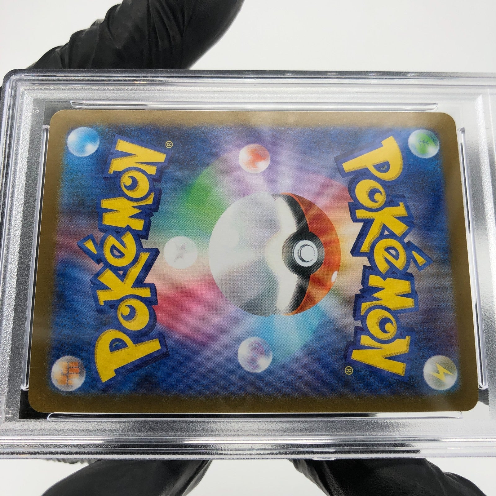 PSA 10 Pokemon Card Manectric Ex 032/063 RR M1S Japanese Karte [10]