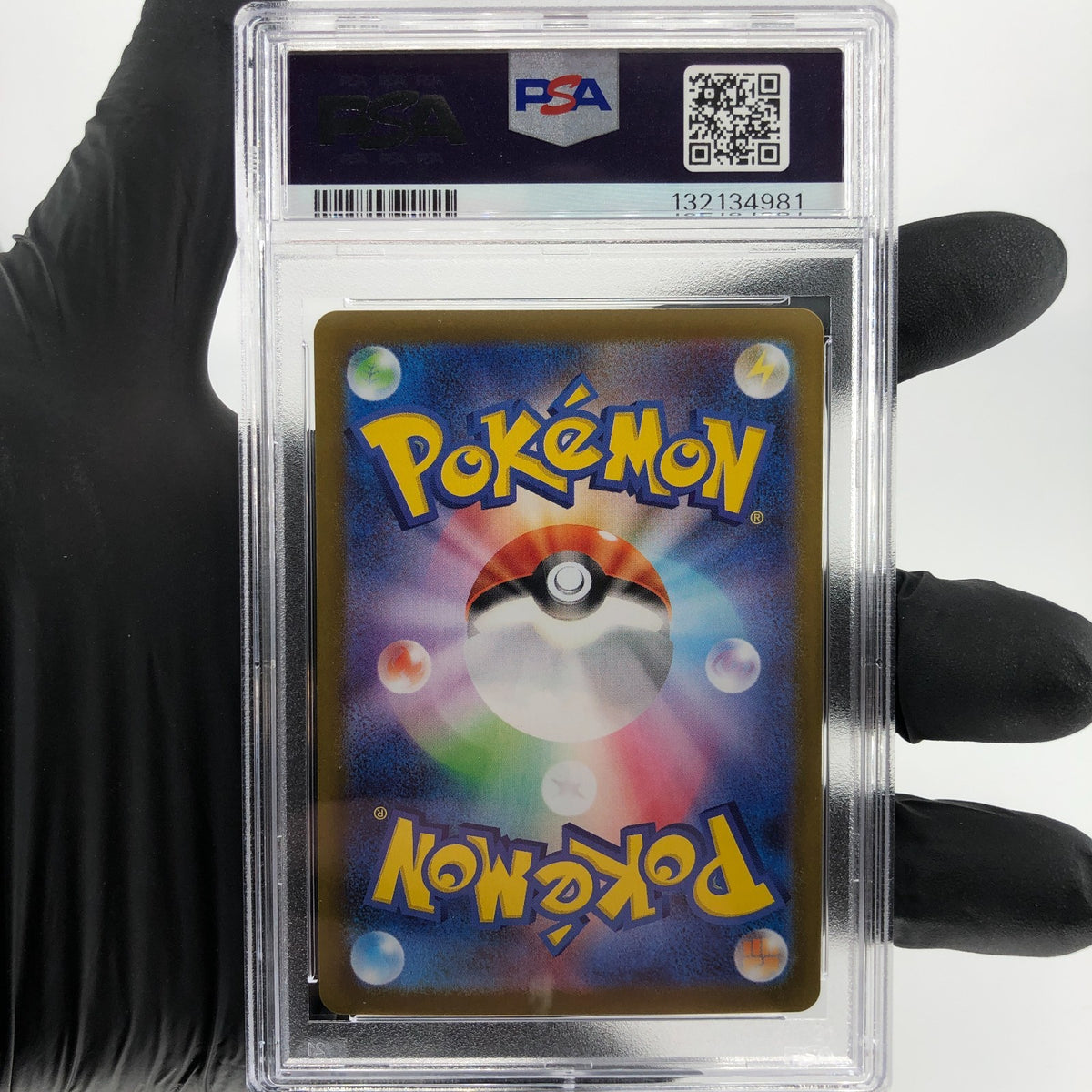 PSA 9 Pokemon Card Haunter 022/021 MBG Japanese Karte [9]
