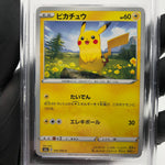 PSA 10 Pokemon Card Pikachu 026/069 E S6a Eevee Heroes Japanese Karte [10]