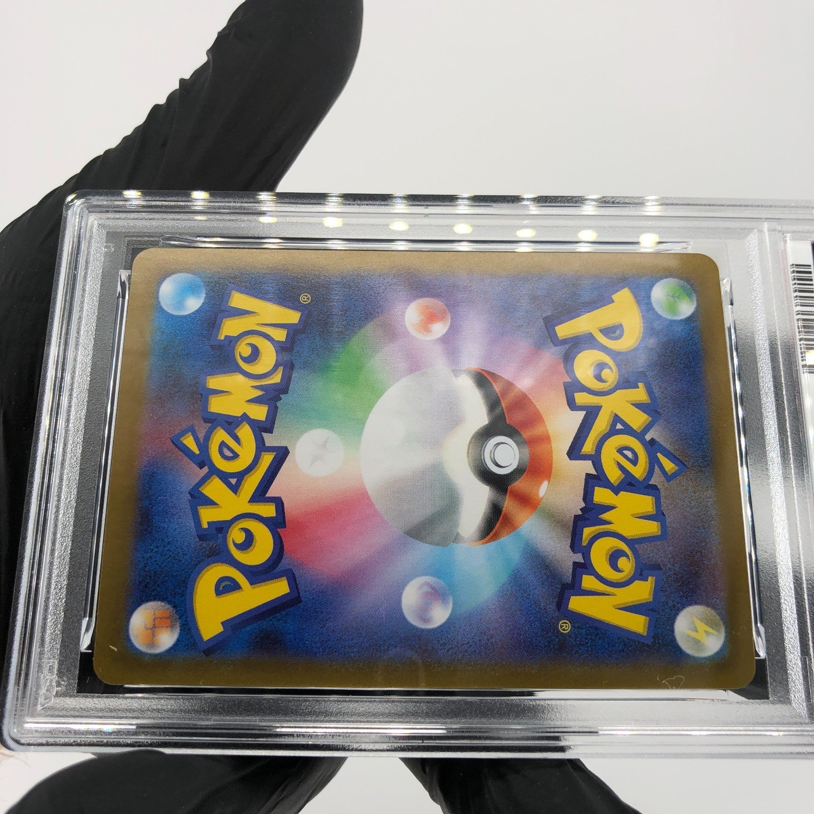 PSA 9 Pokemon Card Dwebble 054/086 C Masterball SV11B Japanese Karte [9]