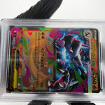 PSA 9 Pokemon Card Charizard Ex 013/080 SR M2 Japanese Karte [9]