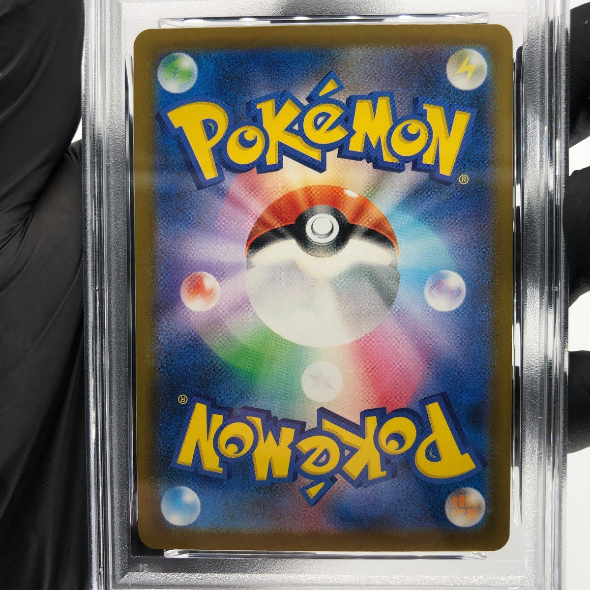 PSA 9 Pokemon Card Obstagoon 209/193 AR M2a Japanese Karte [9] 8