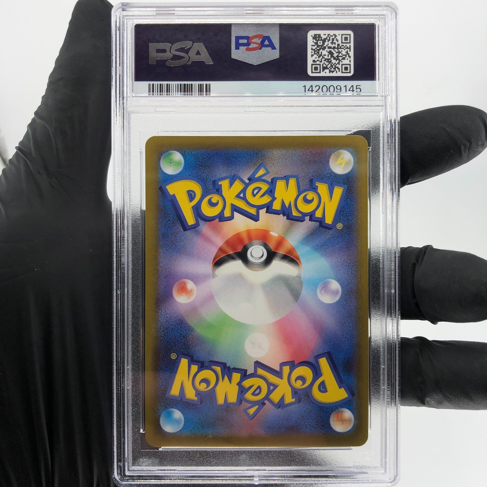 PSA 8 Pokemon Card Mimikyu 079/193 M2a Team Rocket  Holo Japanese Karte [8]