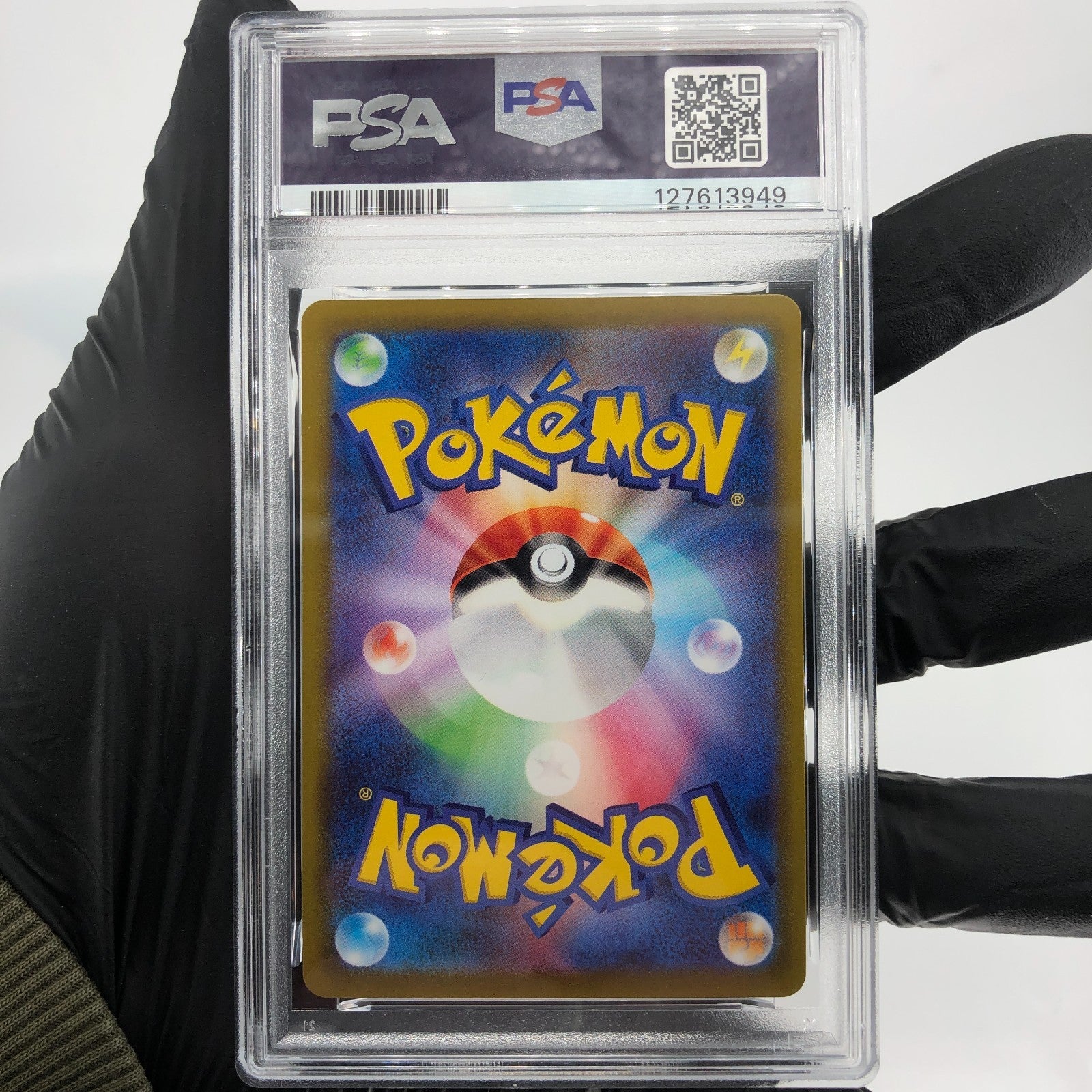 PSA 9 Pokemon Card Gengar 074/071 AR s10a Japanese Karte [9]