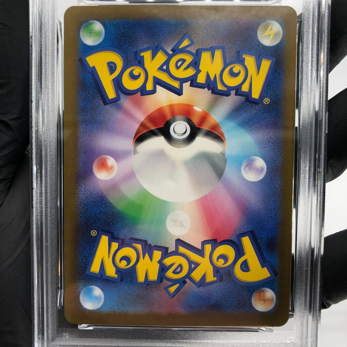 PSA 8 Pokemon Card Charmander 001/032 CLL Japanese Karte [8]