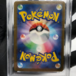 PSA 8 Pokemon Card Charmander 001/032 CLL Japanese Karte [8]
