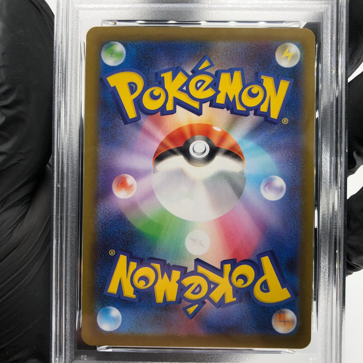 PSA 9 Pokemon Card Charcadet 083/080 AR M2 Japanese Karte [9] 2
