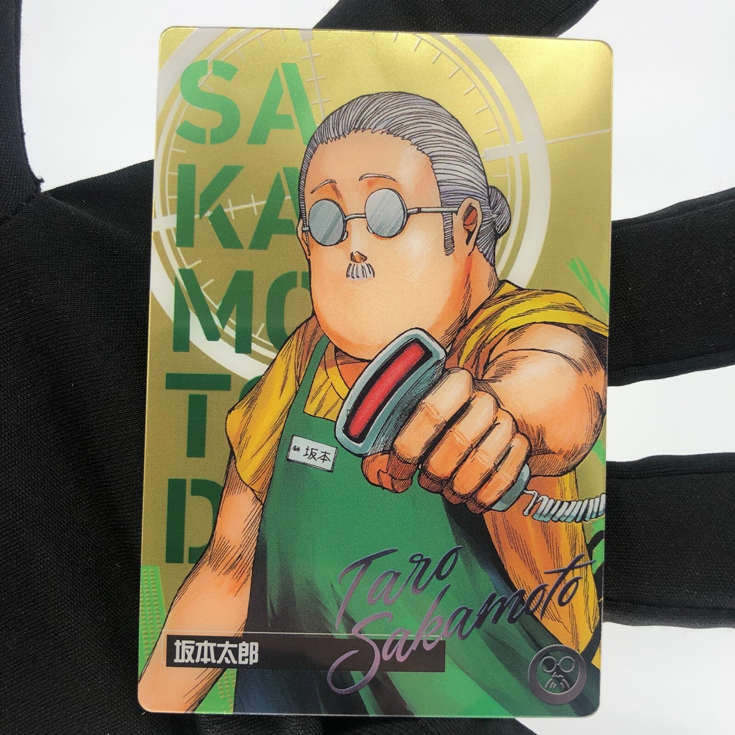 Sakamoto Days Card Wafer Sakamoto Taro C-01 Holo Japanese [Mint]