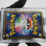PSA 9 Pokemon Card Clefairy 086/080 AR M3 Japanese Karte [9] 5